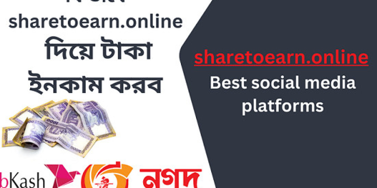 কিভাবে sharetoearn.online দিয়ে টাকা ইনকাম করব